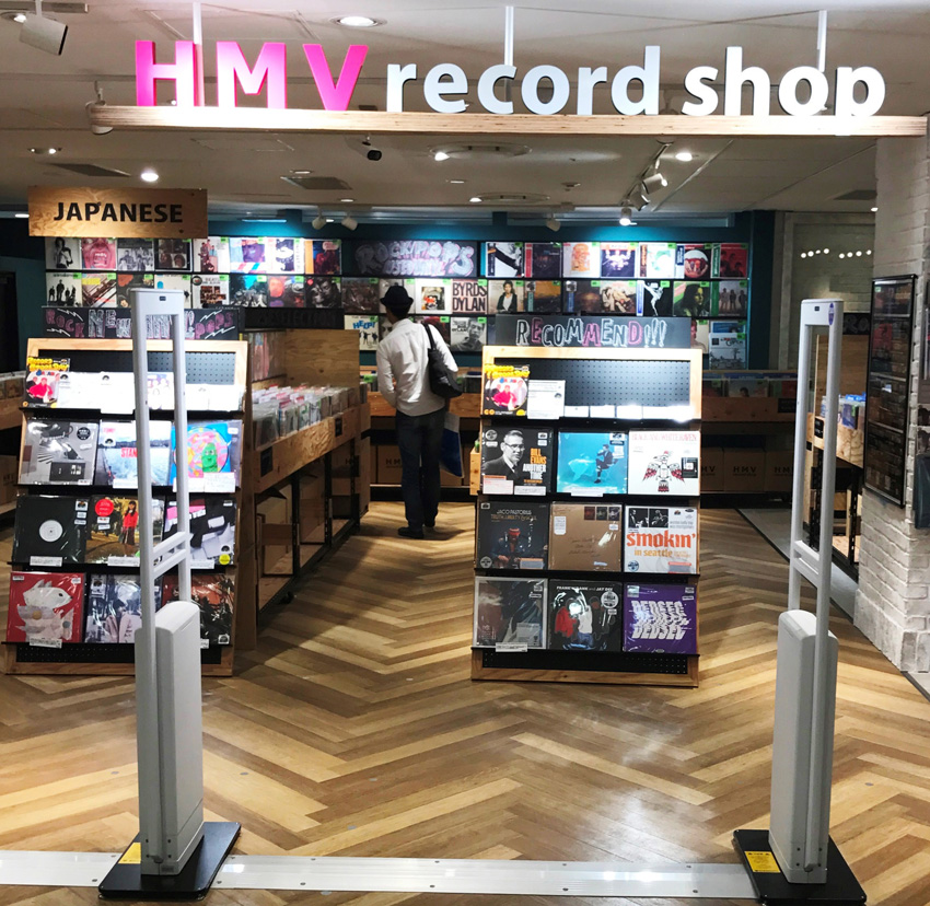 レコード＆ミュージック「HMV record shop」