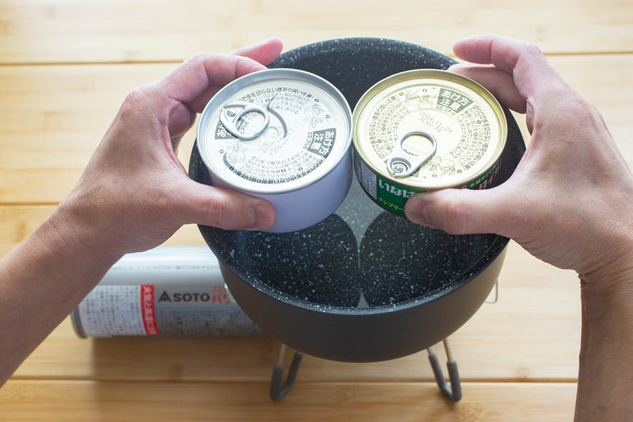 キャンプだけでなく非常用にも活躍 ゴハンもセットの いなば 缶を実食レポ Cazual キャンプだけでなく非常用にも活躍 ゴハンもセットの いなば 缶を実食レポ Cazual