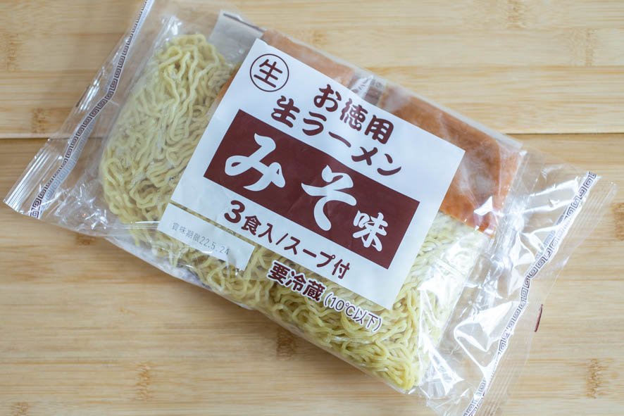 １泊２日のキャンプ飯４食を 業務スーパー メイン食材１品で時短アレンジ Cazual